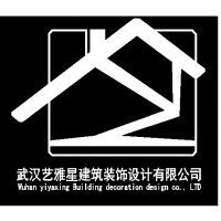 公司介绍|武汉艺雅星建筑装饰设计